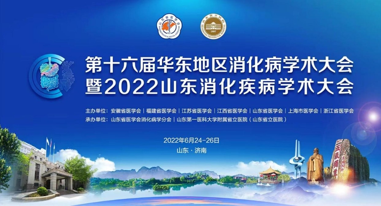 搜狗截圖20220701155756.jpg